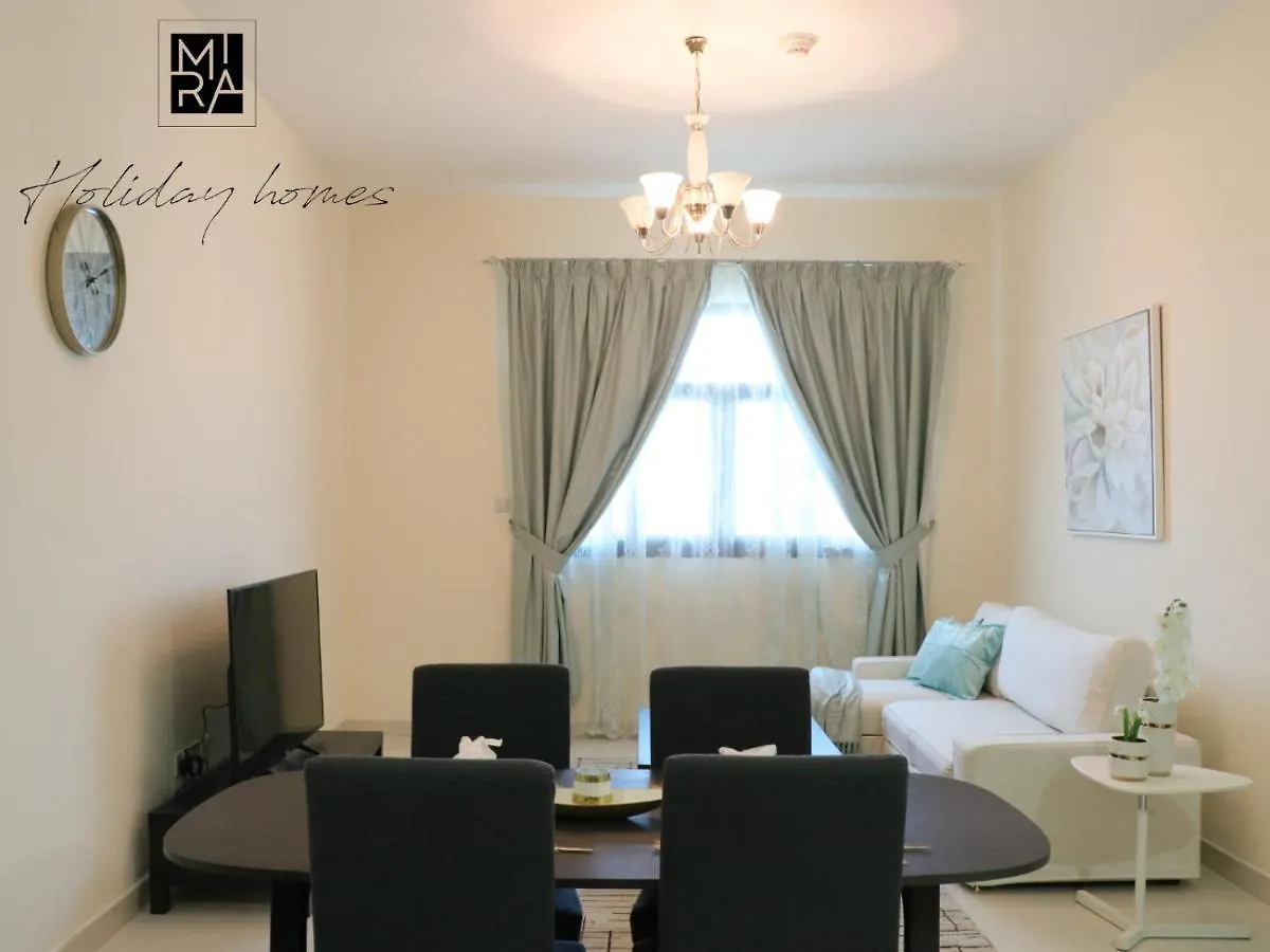 Mira Holiday Homes - Serviced 1 Bedroom With Creek View Dubai 0*,  Förenade Arabemiraten